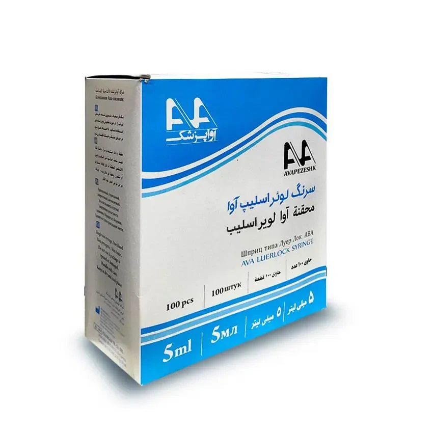 سرنگ لوئرا اسلیپ آوا سه تکه جعبه دار 5 سی سی