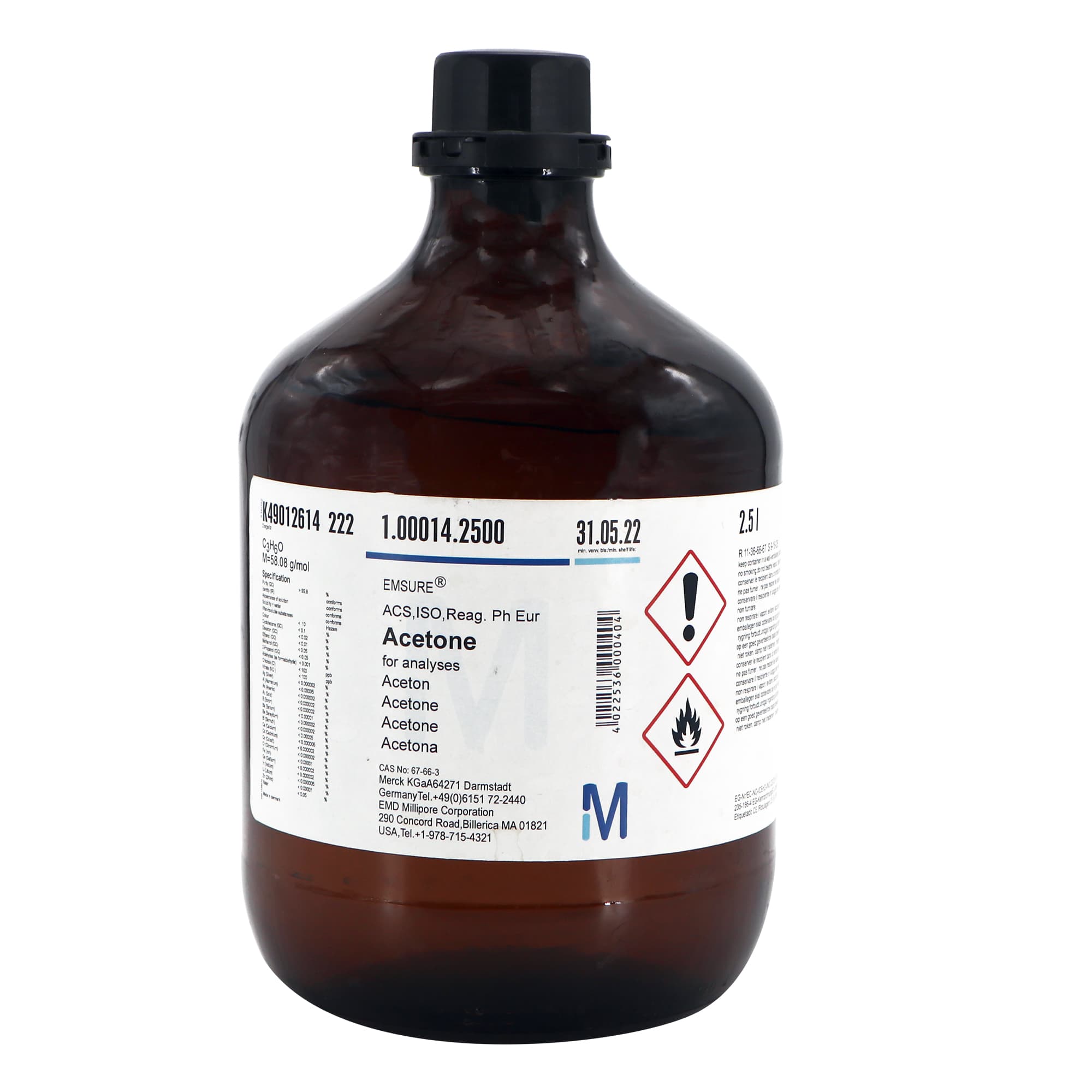 استون مرک 2.5 لیتری