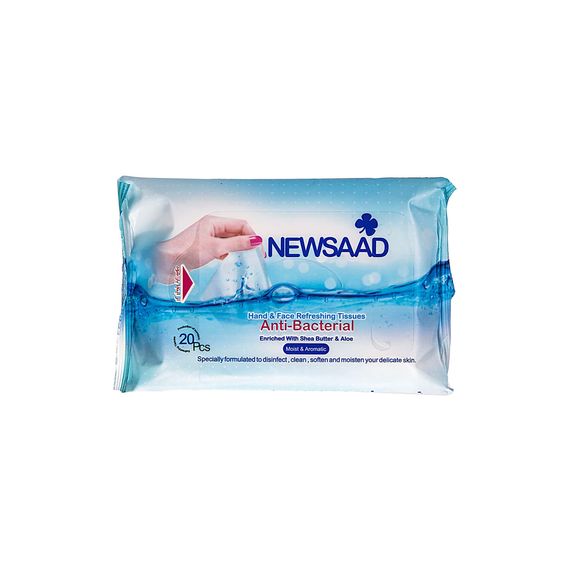 دستمال مرطوب آنتی باکتریال بالشتی 20 عددی نیوساد