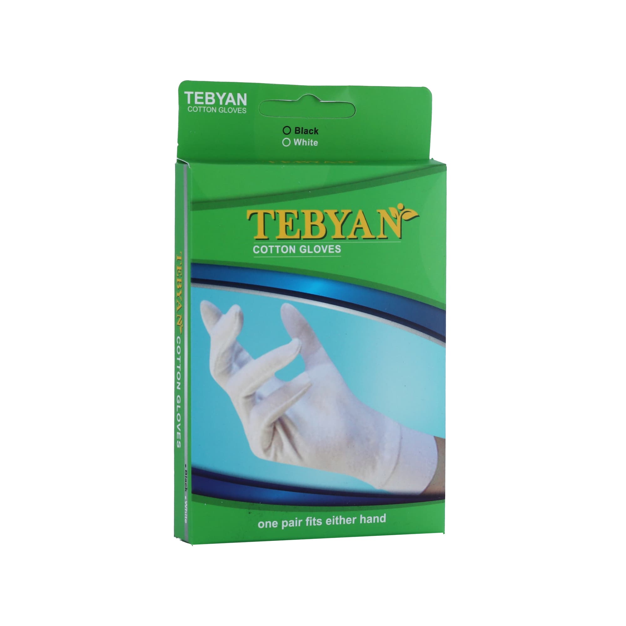 دستکش نخی جعبه دار تبیان مشکی