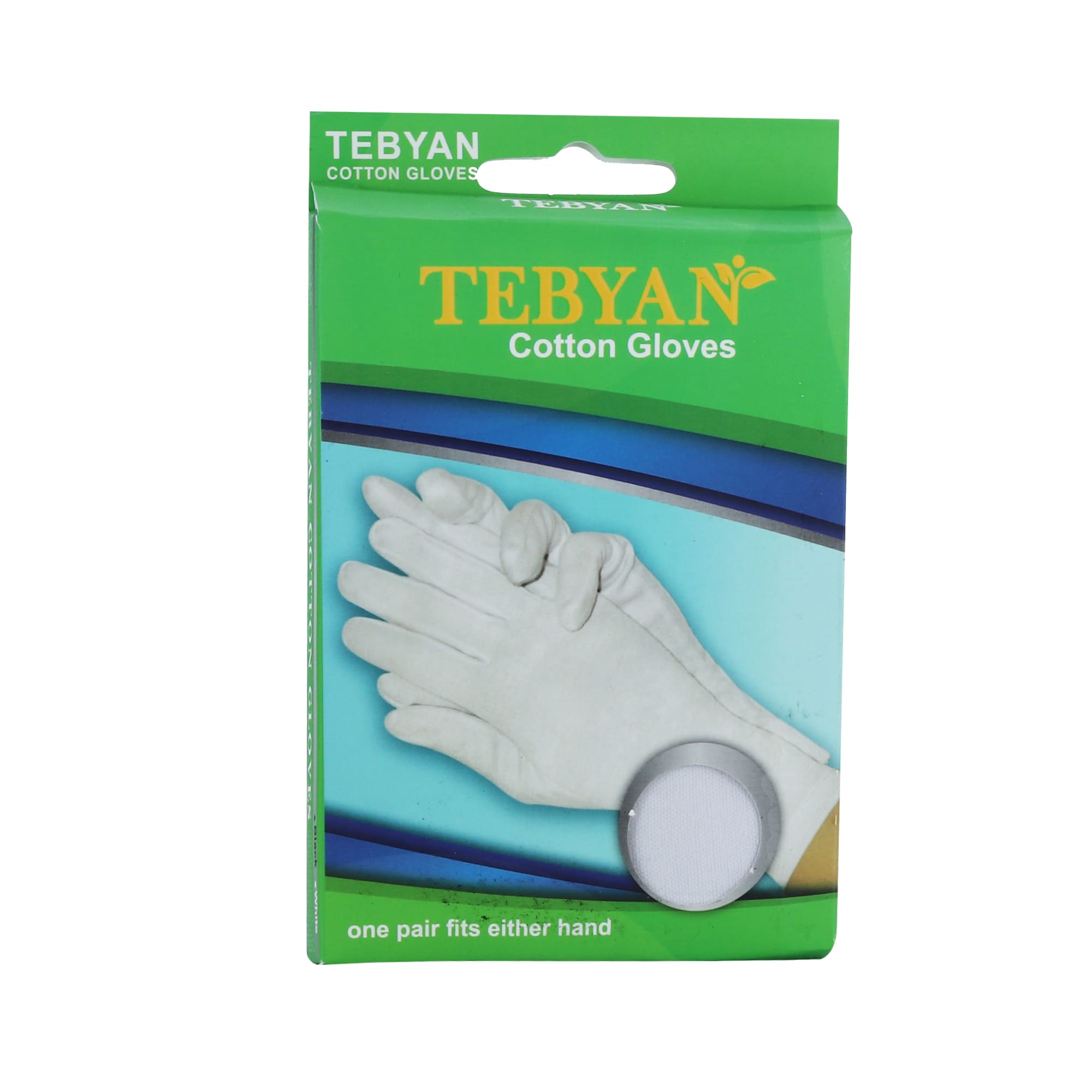 دستکش نخی جعبه دار تبیان سفید