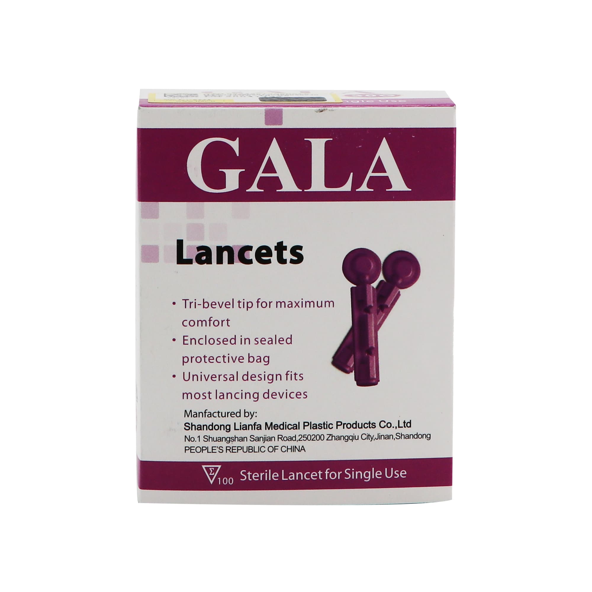 لانست Gala مدل 4 پر