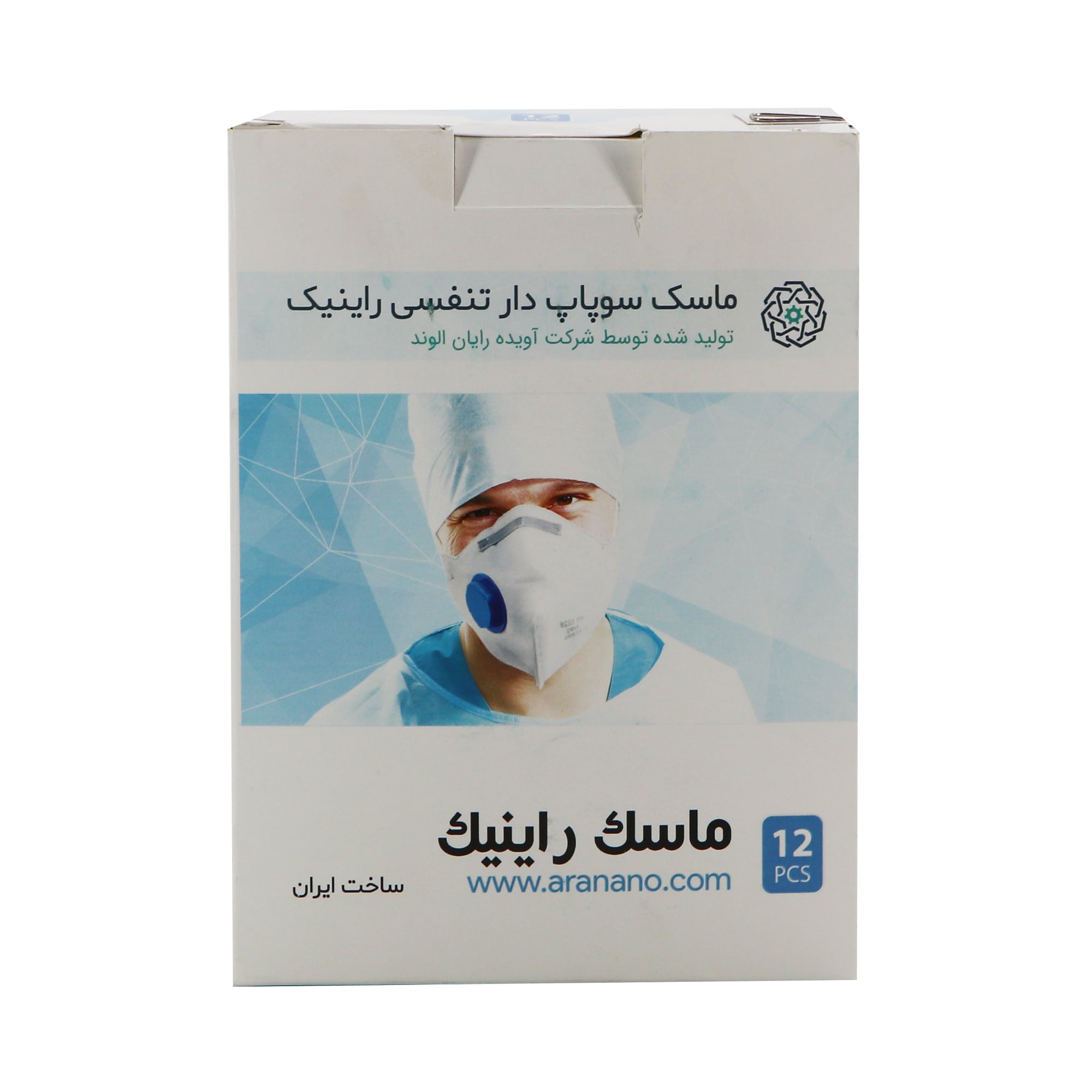 ماسک فیلتردار راینیک