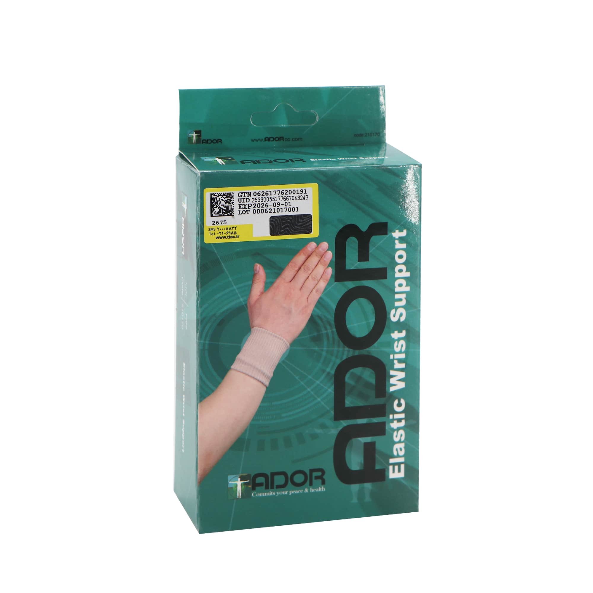 مچ بند الاستیک آدور