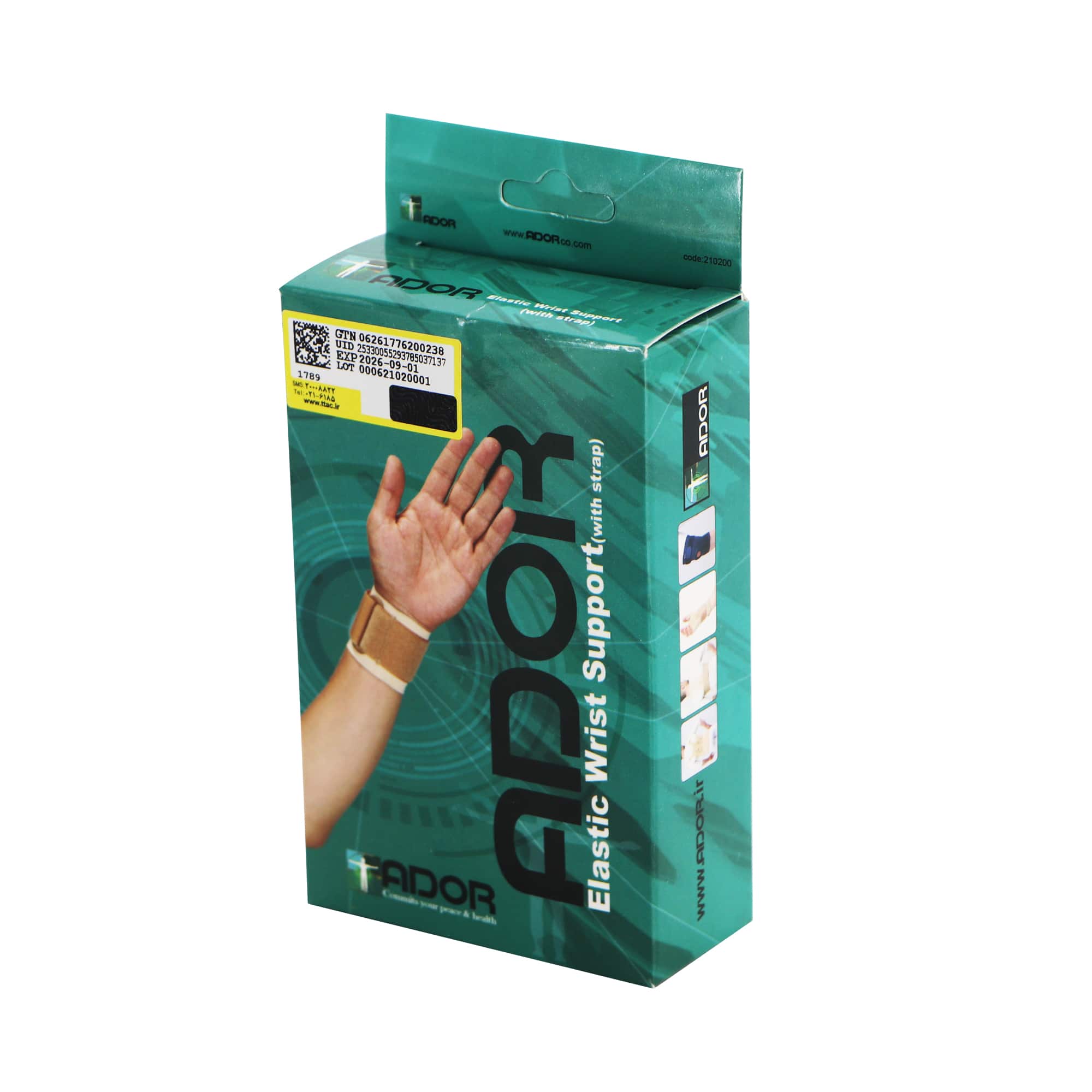 مچ بند الاستیک آدور مدل قابل تنظیم