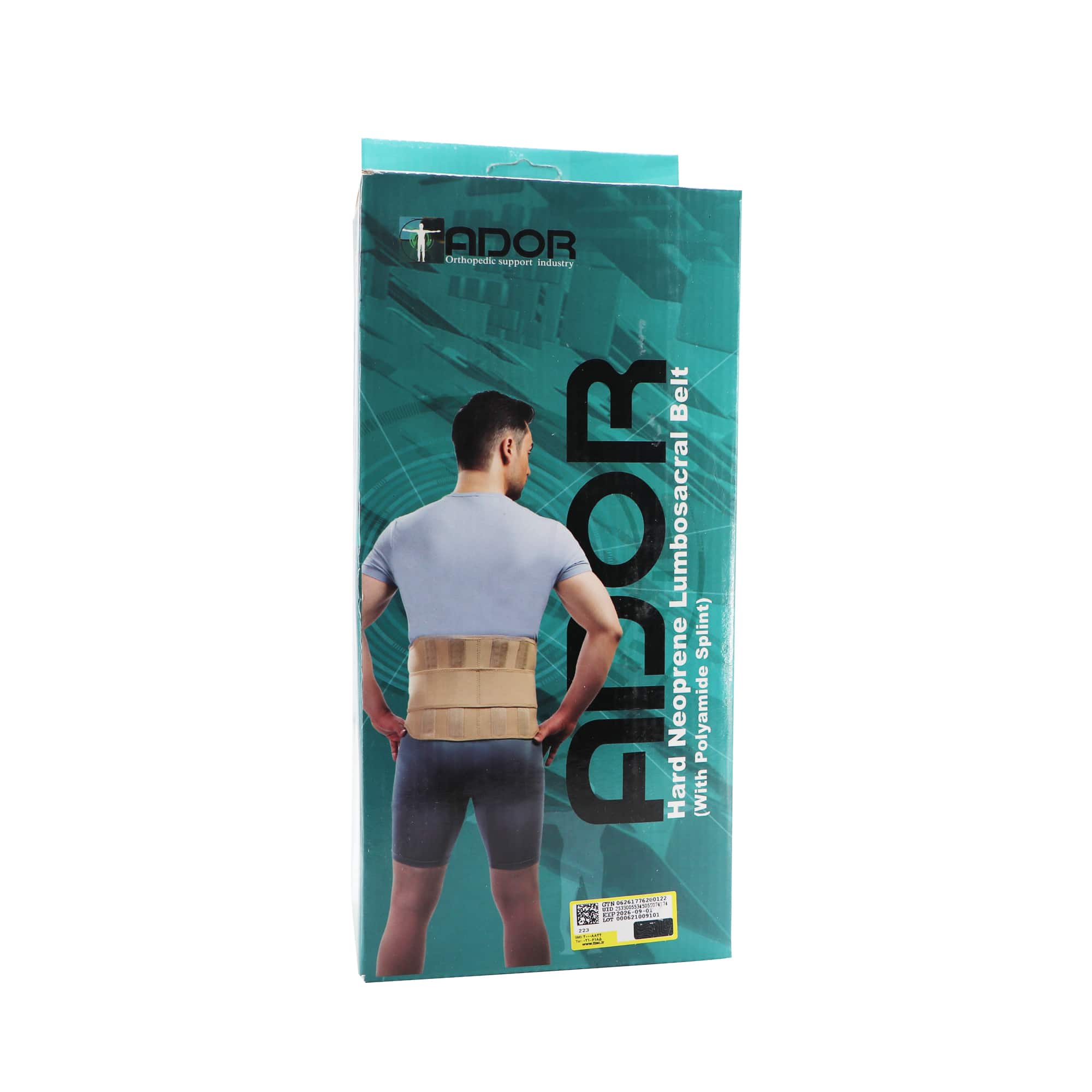 کمربند طبی نئوپرنی آدور مدل سخت