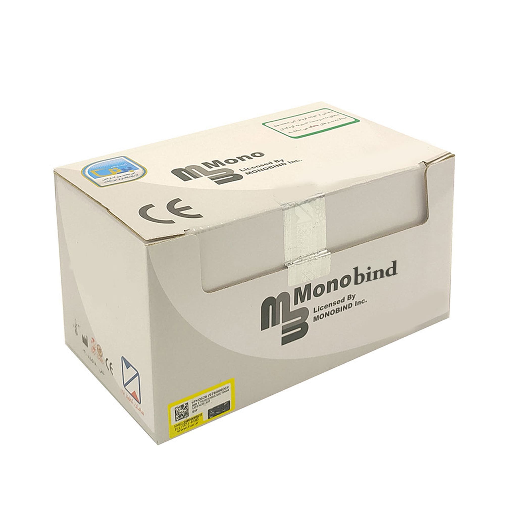 کیت HPY IgG منوبایند