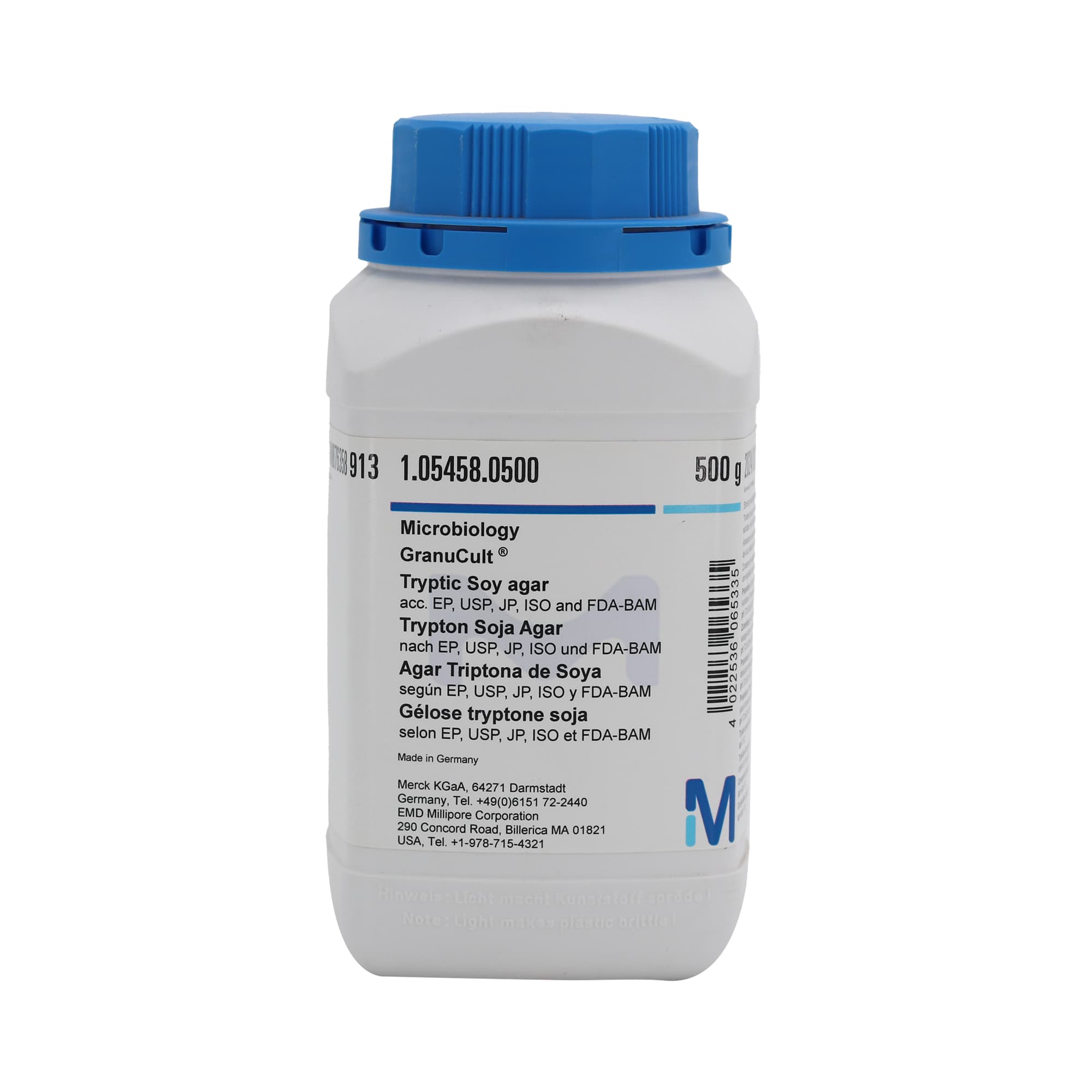 تریپتیک سوی آگار مرک