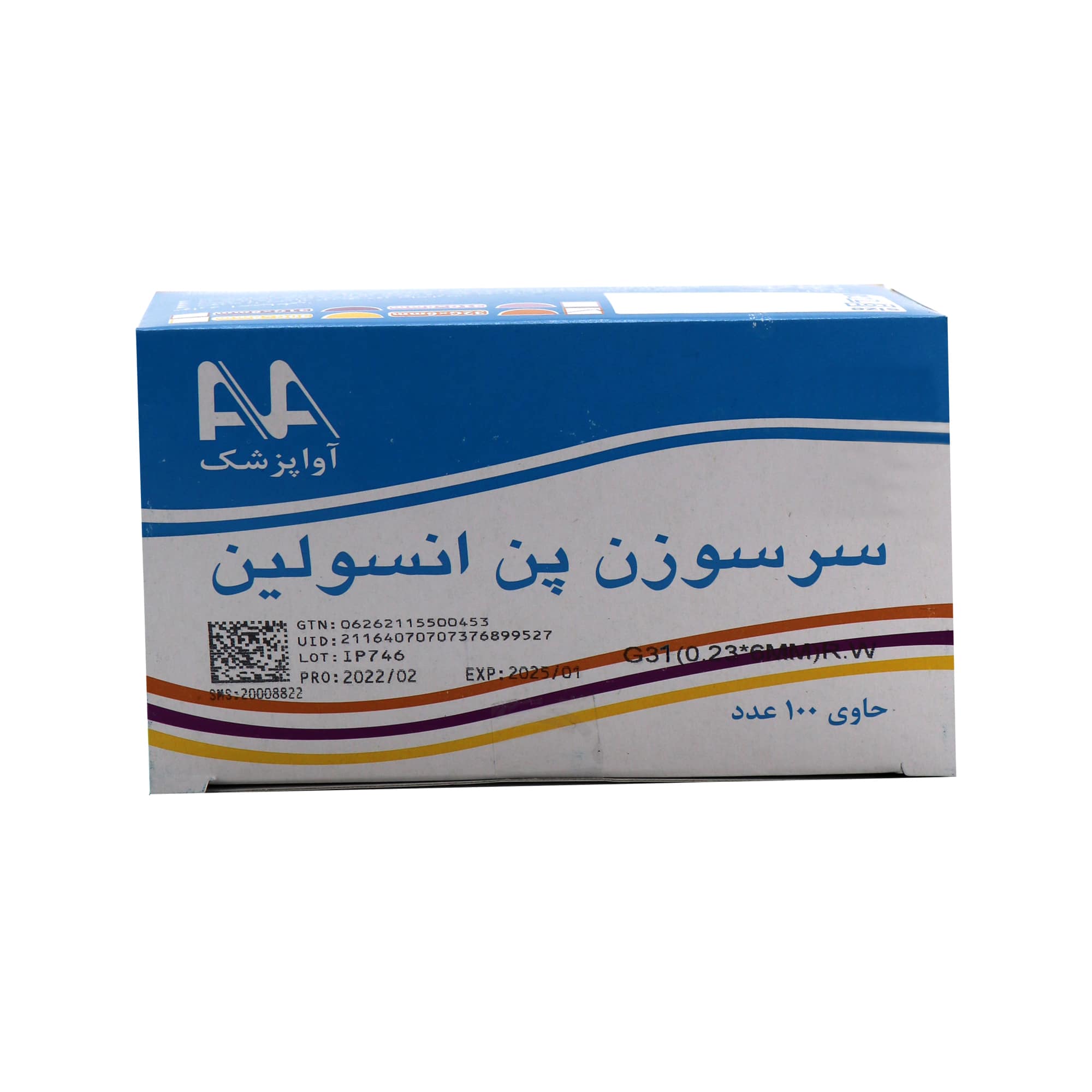 سرسوزن پن انسولین آوا G31