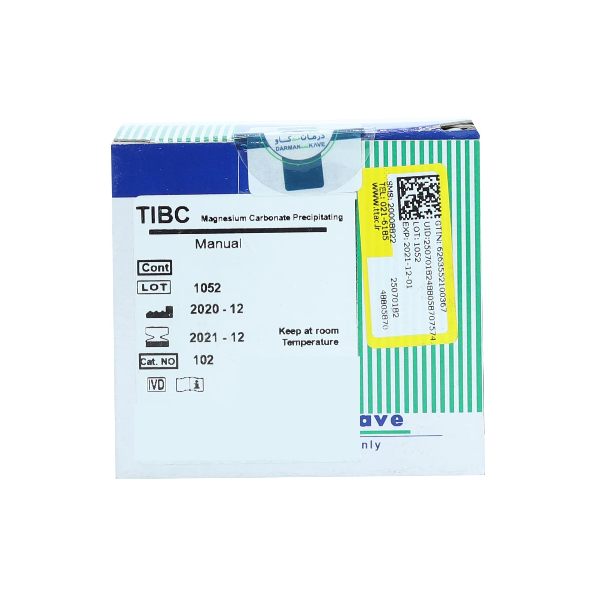 کیت TIBC درمان فرازکاو دستی