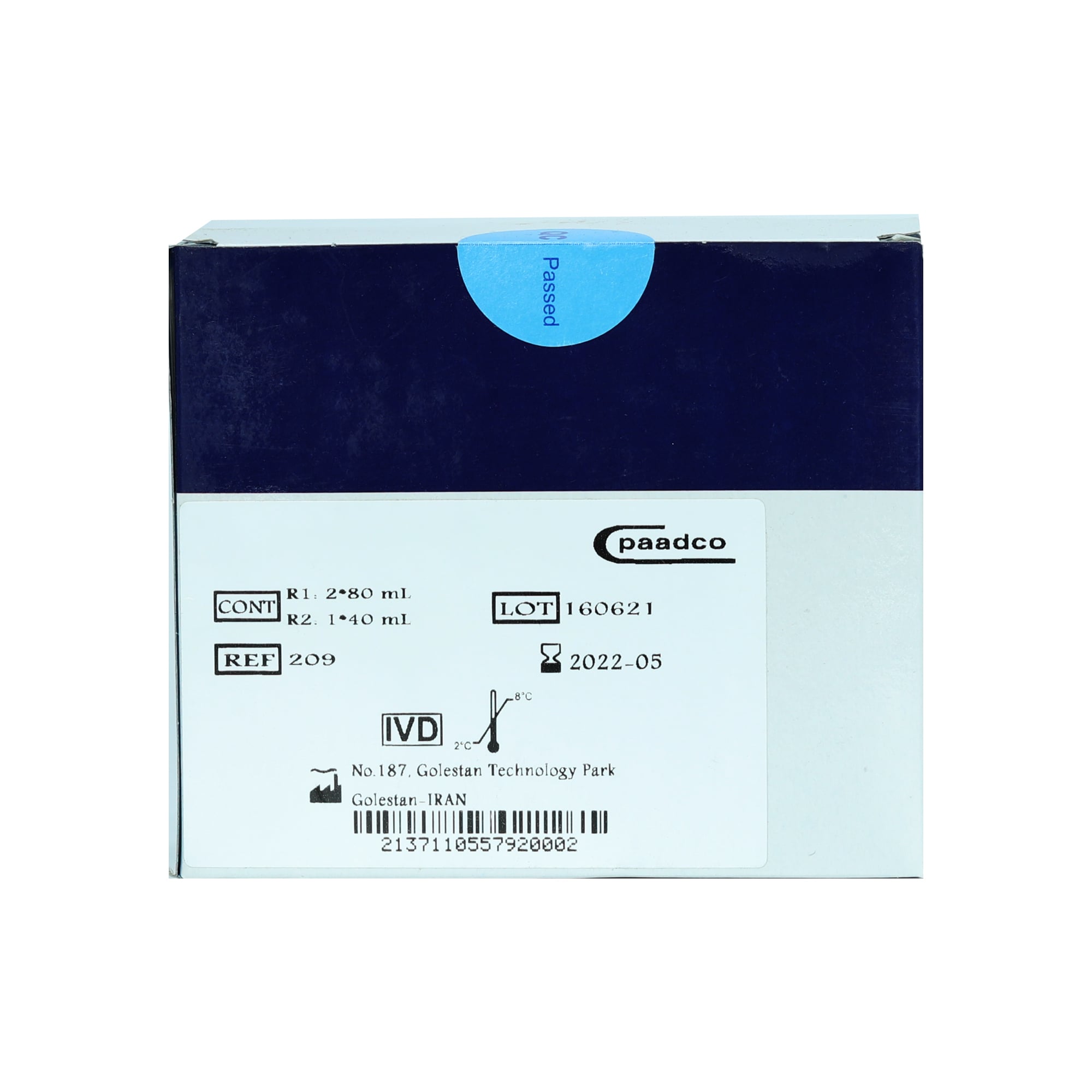 کیت TIBC پادکو سری BT