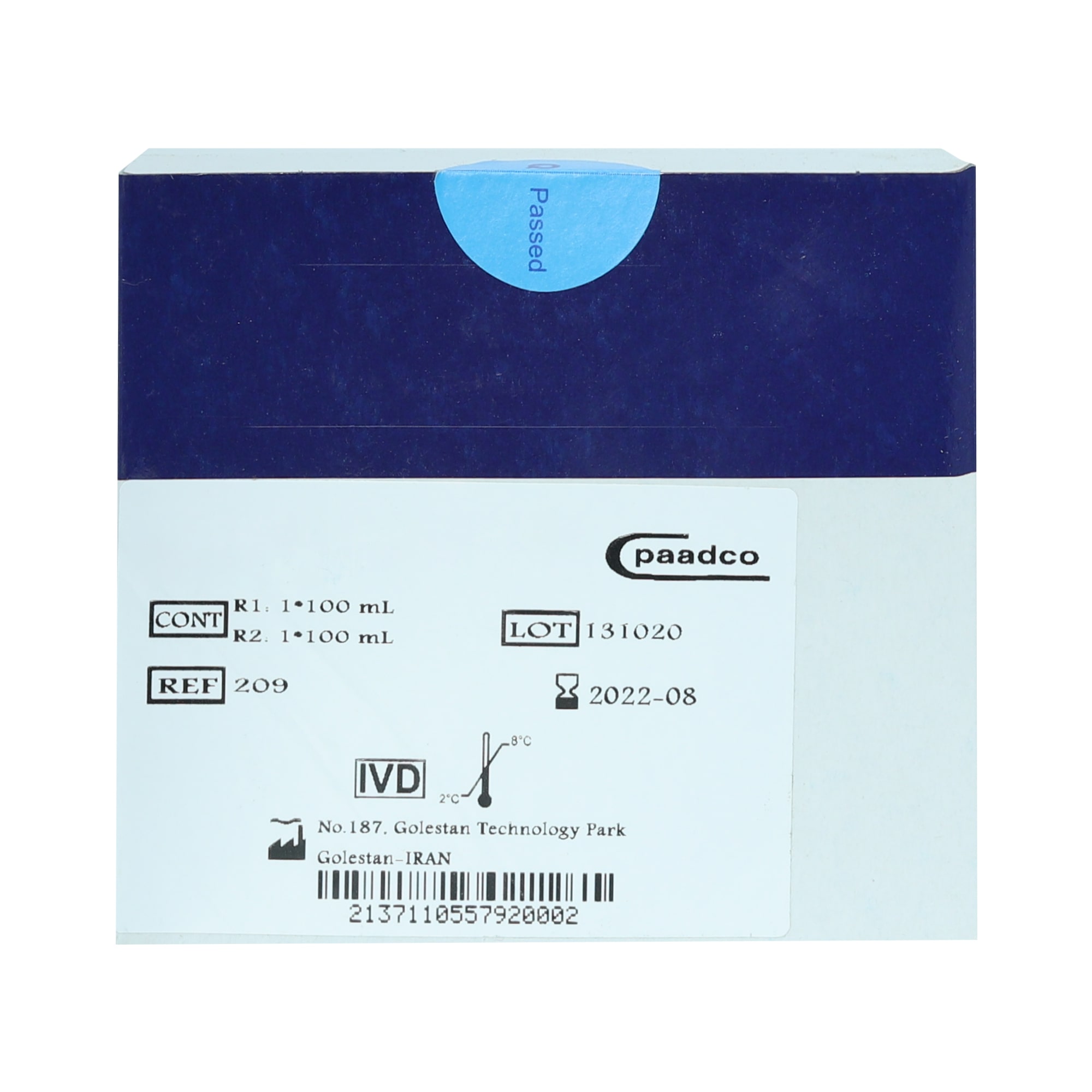 کیت زینک پادکو سری BT