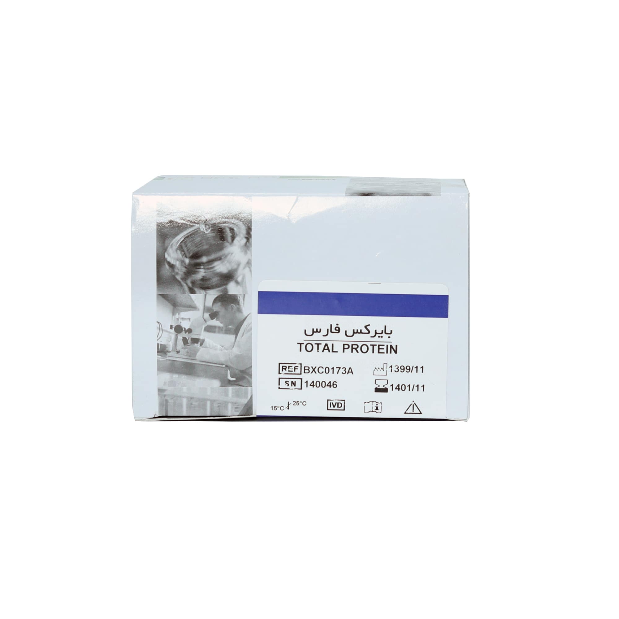 کیت پروتئین کل بایرکس