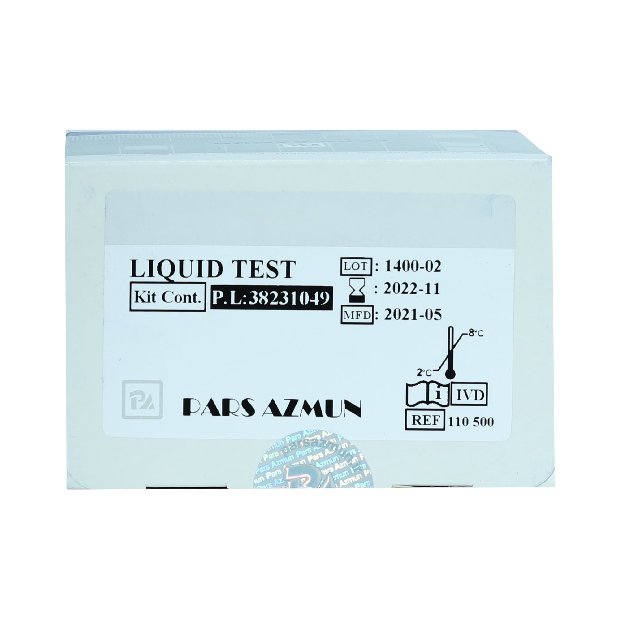 کیت کلسیم پارس آزمون