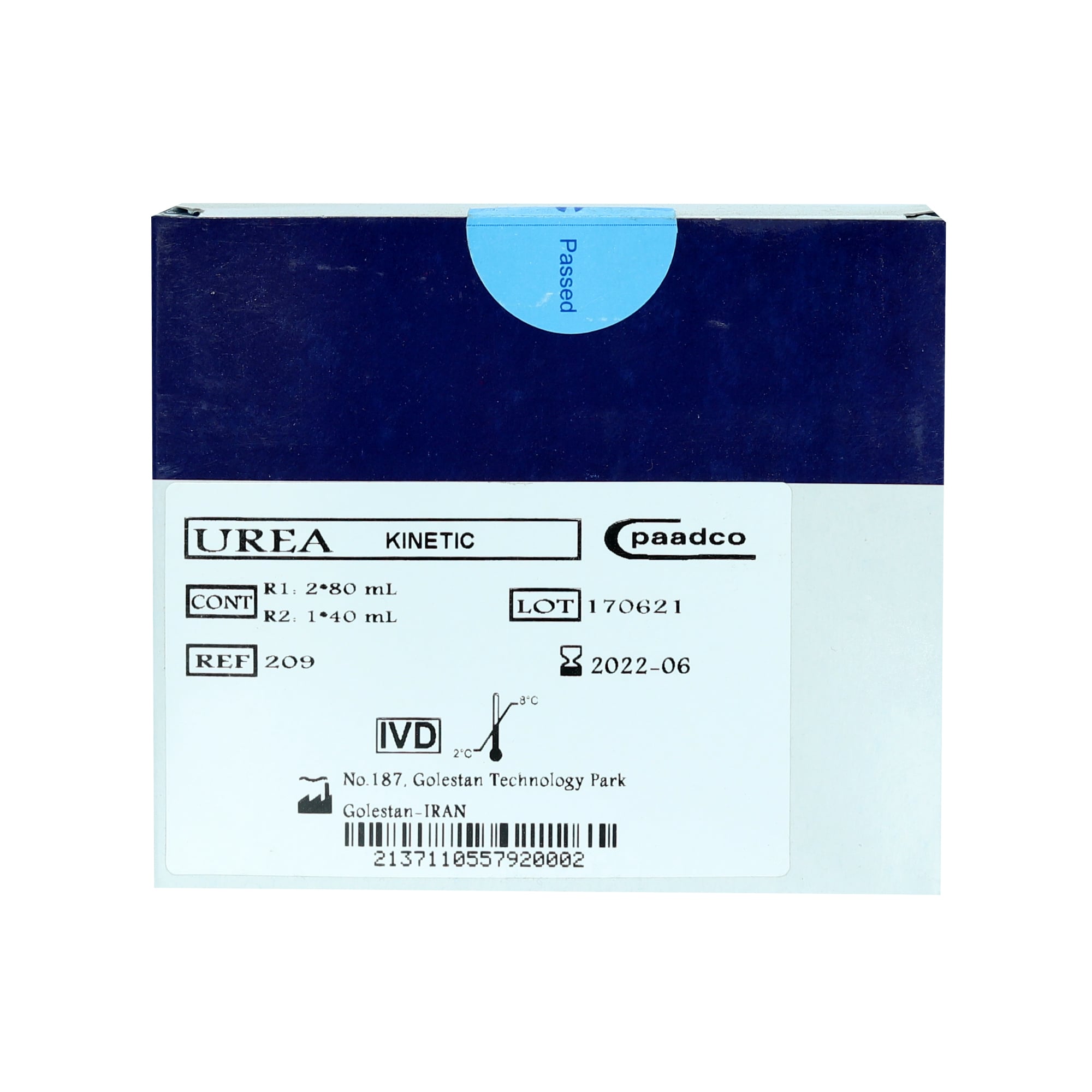 کیت اوره پادکو BT