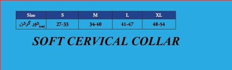 زانو بند سگک‌ دار آدور