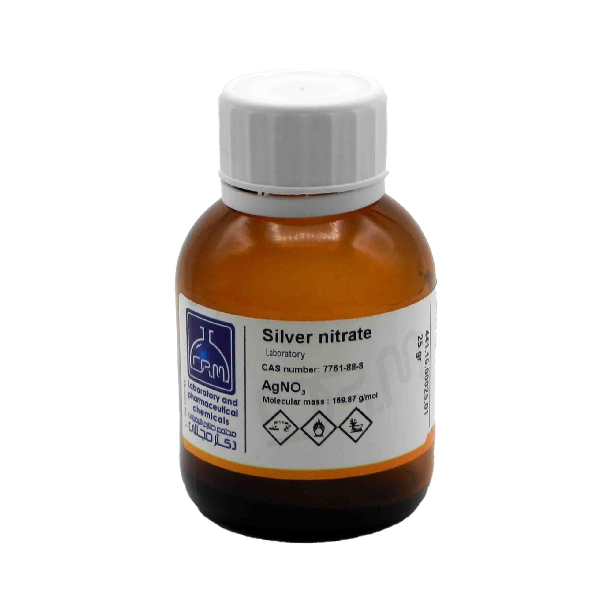 نیترات نقره Laboratory دکتر مجللی