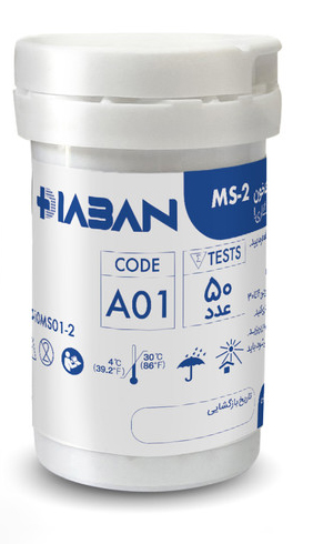 نوار تست قند خون دیابان