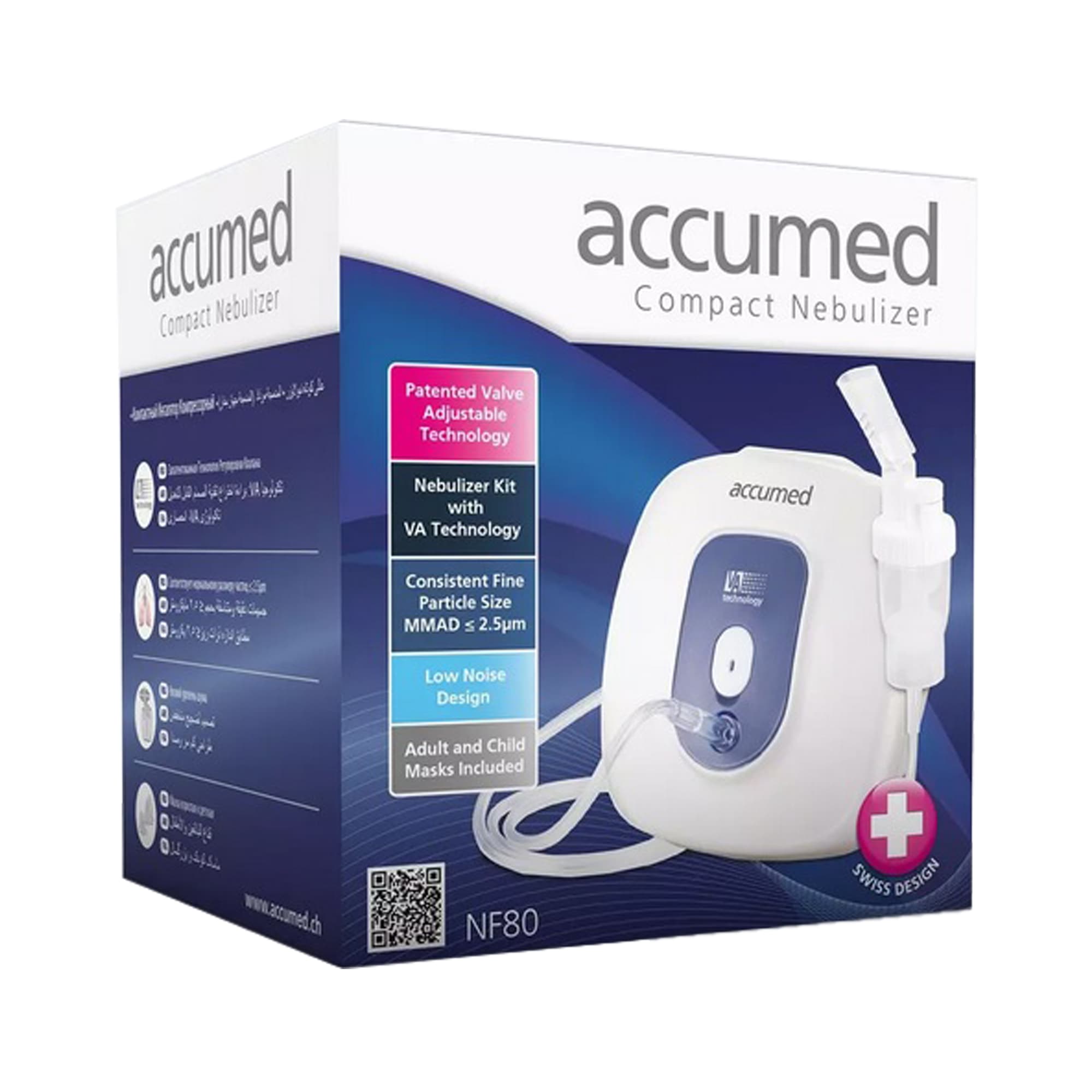 نبولایزر accumed مدل NF-80