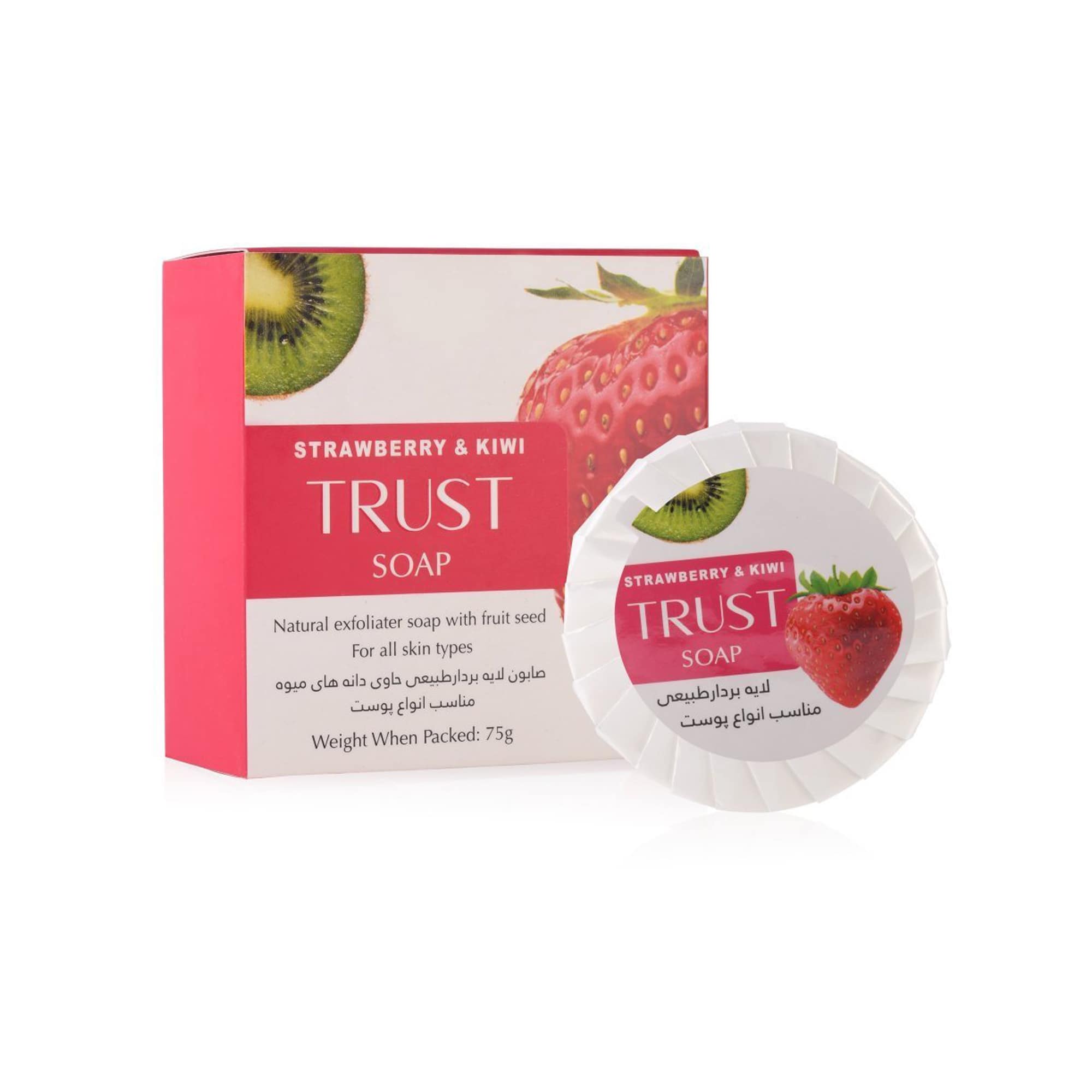 صابون توت فرنگی TRUST