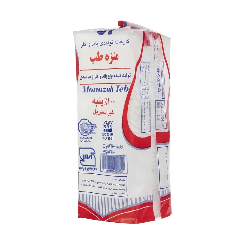 گاز غیر استریل منزه طب 8 لایه 400 گرمی