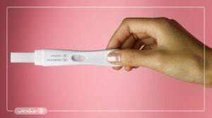 آزمایش HCG یا تست بارداری