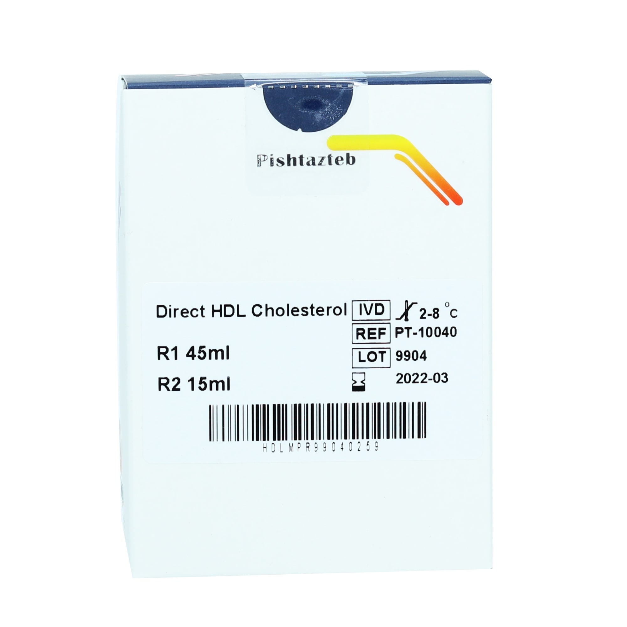 کیت HDL C پیشتاز طب