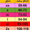 گن تاپی 6 قزنه 25 فنره آنچری