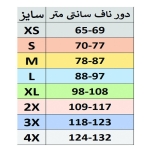 گن تاپی 6 قزنه 9 فنره آنچری